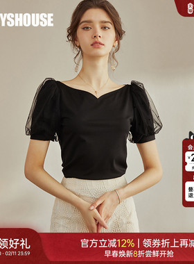 罗衣法式心形领针织T恤女2025夏装新款网纱泡泡袖打底上衣04008