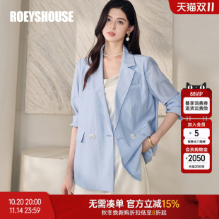 职业通勤OL薄款 罗衣时尚 新款 外套女2025秋季 西服11987 浅蓝色西装