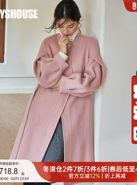 罗衣100%澳洲进口高支羊毛大衣2025冬装新款保暖双面呢外套05092