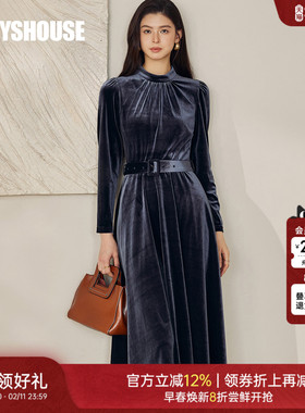 罗衣贵气丝绒长袖连衣裙2025秋季新款名媛风收腰内搭中长裙12840