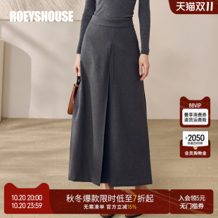 纯色百搭中长裙12897 新款 罗衣气质通勤设计感修身 半身裙2025秋季