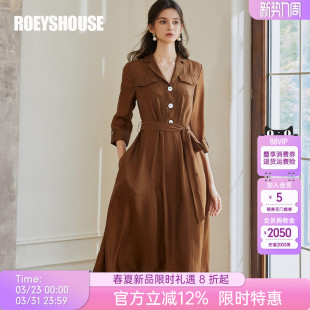 罗衣优雅系带西装 连衣裙女春休闲通勤咖色大摆中长裙09983 领衬衫