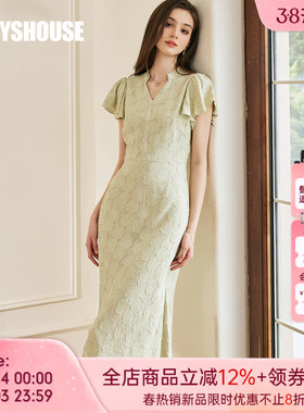 罗衣贵气感荷叶袖提花修身连衣裙女夏季浅绿色显身材鱼尾裙10693