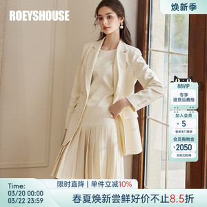罗衣职场穿搭杏色西装套装女春季气质通勤外套连衣裙两件套11035
