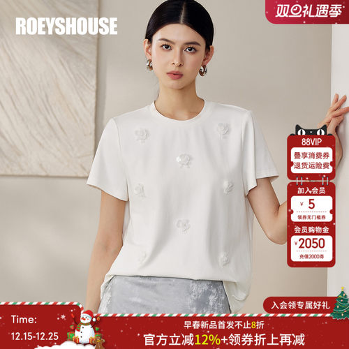 罗衣时尚圆领宽松纯色短袖T恤