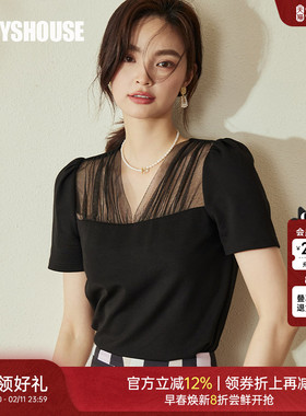 罗衣时尚拼接网纱针织T恤女2025夏装新款黑色修身弹力上衣08708