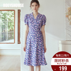 罗衣复古花色西装连衣裙2025夏装新款气质系带泡泡袖大摆裙06582