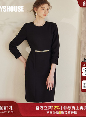 罗衣气质OL黑色连衣裙女2025秋季新款精致复古珍珠中长裙子09163
