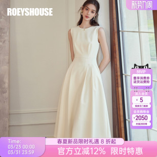 通勤正式 内搭杏色连衣裙夏季 场合大摆裙子09928 收腰无袖 罗衣法式