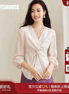 罗衣法式扭结收腰衬衫女2025秋季新款设计感V领衬衣杏色上衣10898