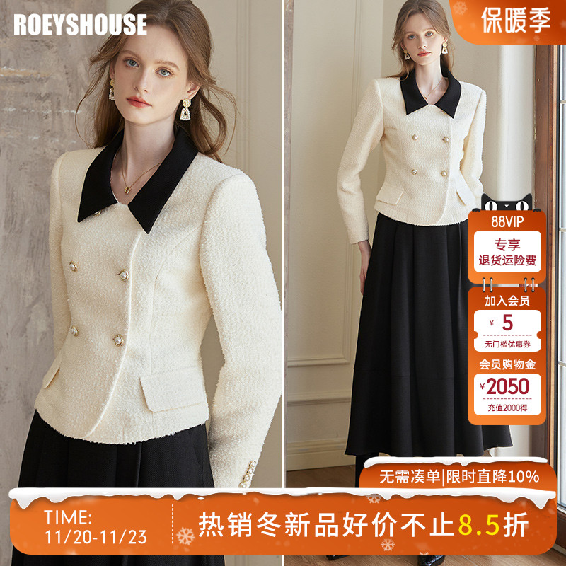 罗衣法式小香风粗花呢短外套