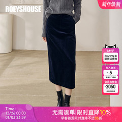 罗衣灯芯绒质感包臀半身裙女春职业深蓝色直筒显瘦高腰长裙13045