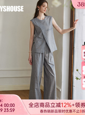 罗衣高级亚麻灰色马甲衬衫2025夏新款时尚马甲直筒裤子套装10296