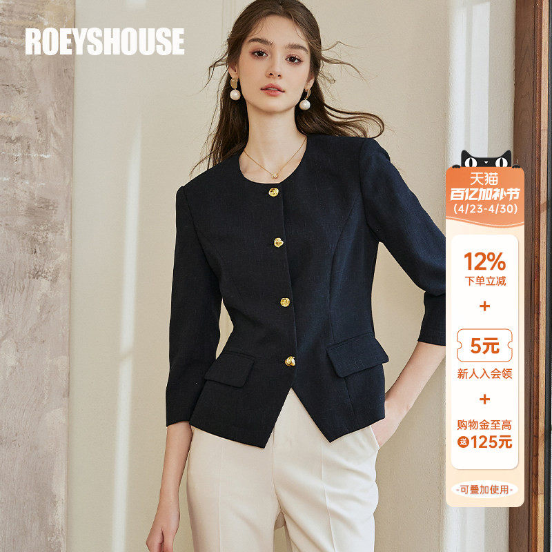 罗衣藏青色收腰高端小西装上衣女春通勤修身圆领高级短外套10105