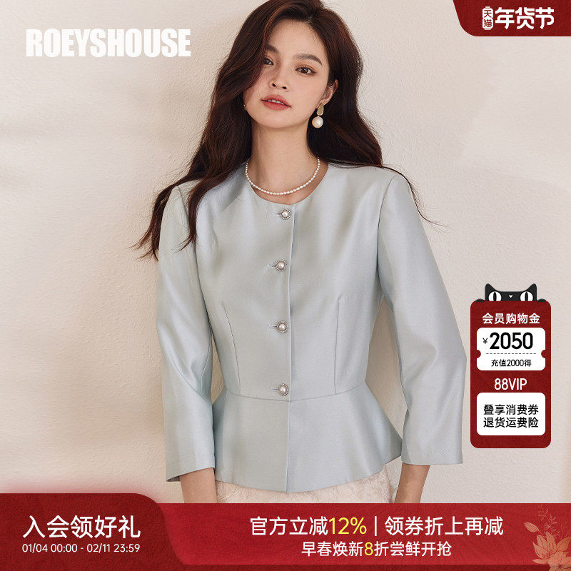 罗衣正式场合光泽感修身短外套女早春知性职业显瘦长袖上衣09101,女装/女士精品,西装,淘宝优惠券,粉丝福利购,淘宝优惠卷