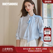 时尚 罗衣知性通勤OL风条纹衬衫 夏季 气质系带领衬衣职业上衣11748