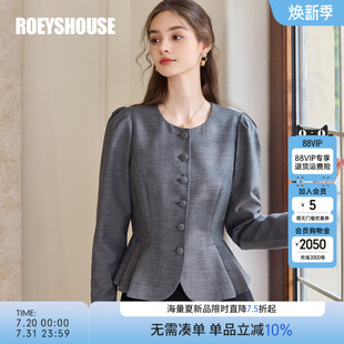 短外套2025秋季 通勤西装 新款 泡泡袖 11123 时尚 罗衣高级深灰色修身