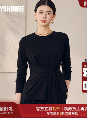 罗衣气质修身圆领针织衫女春季时尚通勤黑色系带上衣12570