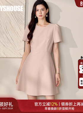罗衣优雅收腰纯色连衣裙女2025夏季新款圆领通勤时尚A字裙12157