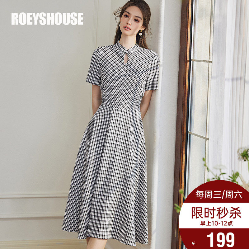 罗衣新中式中国风格子连衣裙女2024春夏新款复古肌理感裙子10232,女装/女士精品,连衣裙,淘宝优惠券,粉丝福利购,淘宝优惠卷