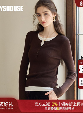 罗衣高级桑蚕丝毛衣女2025春季新款山羊绒假两件打底针织衫11253