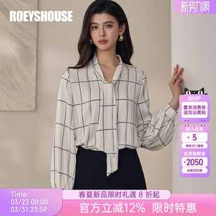 系高级感衬衣带领长袖 女春季 上衣13300 子缎面衬衫 罗衣职场OL风格