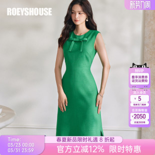 修身 洋气无袖 A字裙子08963 时髦时尚 罗衣气质绿色收腰连衣裙女夏季