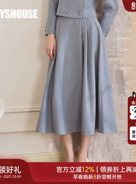 罗衣高级灰蓝色大摆半身裙女2025秋季新款气质通勤高腰裙子11237
