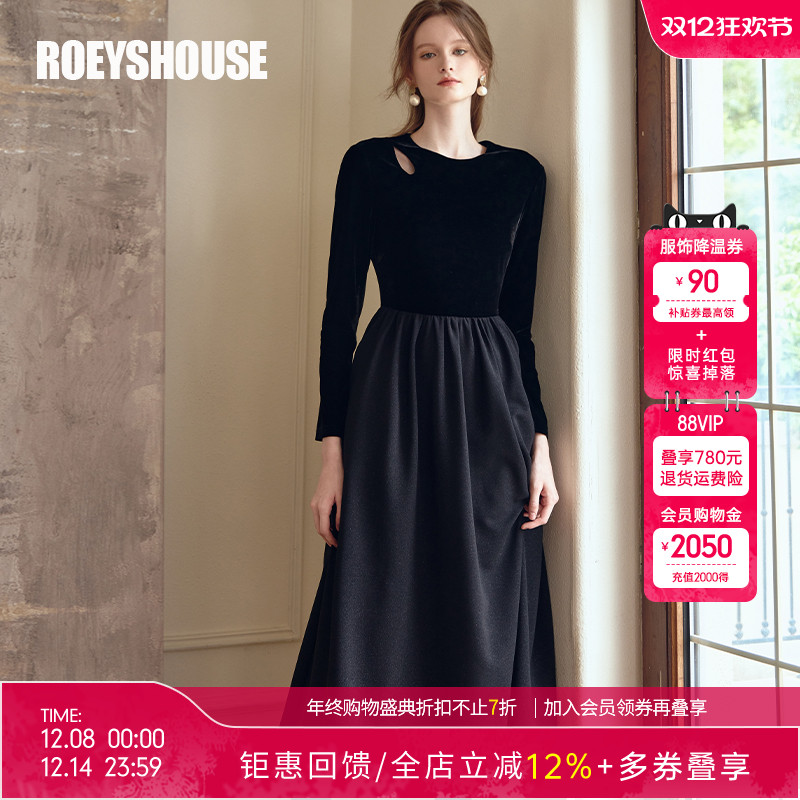 罗衣优雅大摆拼接连衣裙