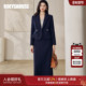 女春通勤藏蓝色修身 罗衣高级毛呢正式 场合必备套装 两件套裙13185