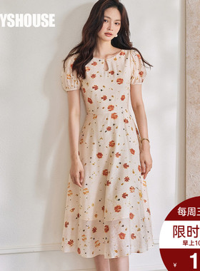 罗衣法式印花泡泡袖连衣裙2025夏装新款气质度假风大摆裙子08965