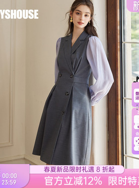罗衣高级灰色拼接连衣裙女2025秋季新款气质通勤修身西装裙10935