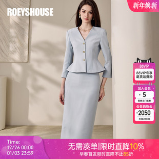 半身裙两件套套裙11846 场合短外套 罗衣高级通勤职业套装 女秋正式