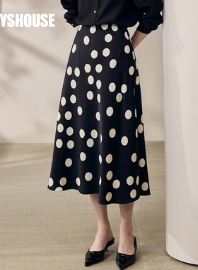罗衣法式复古波点高腰半身裙女春季气质百搭柔顺缎面鱼尾裙11865