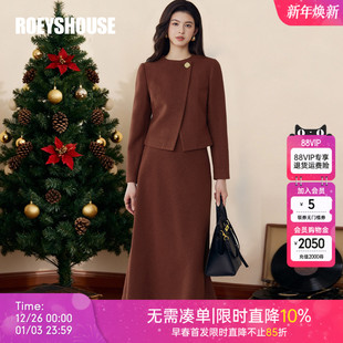 新年专供款 女冬年会老钱风外套半裙两件套13070 罗衣职业红色套装