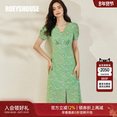 新款 罗衣法式 茶歇碎花连衣裙女2025夏装 气质收腰开叉A字裙子08571