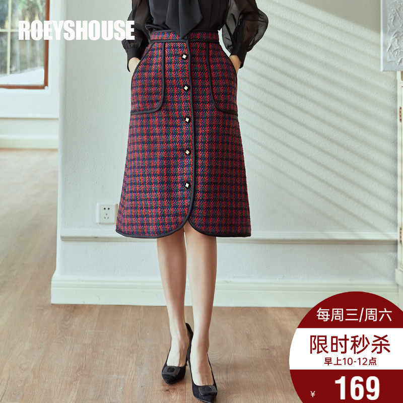罗衣复古格子粗花呢半身裙女2024春装新款气质小香风A字裙子05964,女装/女士精品,半身裙,淘宝优惠券,粉丝福利购,淘宝优惠卷