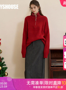 新年专供款|罗衣牦牛绒翻领半拉链毛衣女冬红色宽松针织上衣11240
