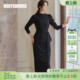 罗衣轻熟风通勤黑色套装 上衣半身裙针织两件套11602 女春简约修身