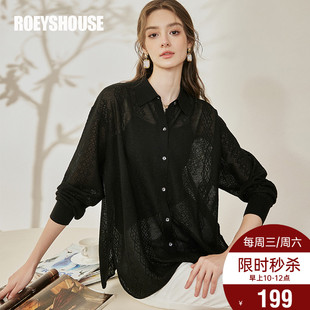 山羊绒休闲开衫 罗衣高级桑蚕丝薄款 新款 2024秋季 毛衣09307 针织衫