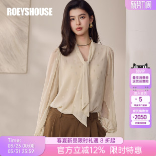 罗衣温柔通勤飘带烫金雪纺衬衫 知性职场杏色宽松上衣13470 女春季