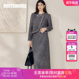 罗衣气质小香风套装 通勤灰色短外套半身裙两件套套裙13072 女冬季