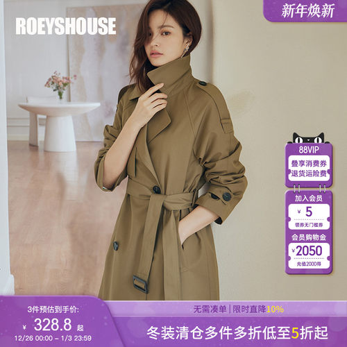 罗衣中长款知性通勤风衣