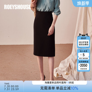 通勤中长裙01645 修身 罗衣黑色知性包臀高腰半身裙女2025夏季 新款