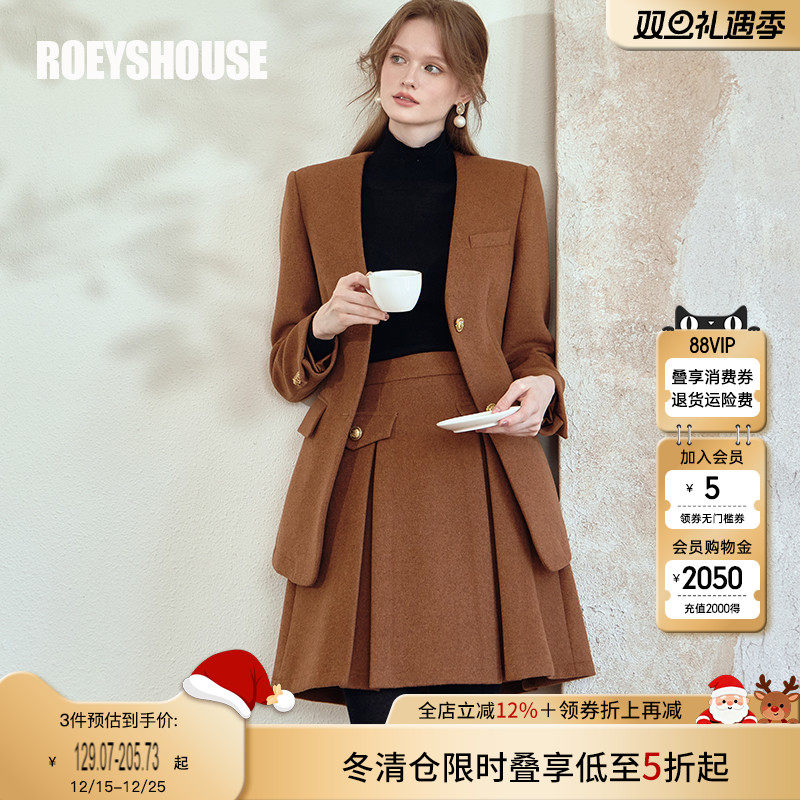 罗衣气质修身咖色毛呢外套