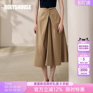 罗衣独特设计感扭结咖色半身裙女春可露丽高腰显瘦大摆裙子11744