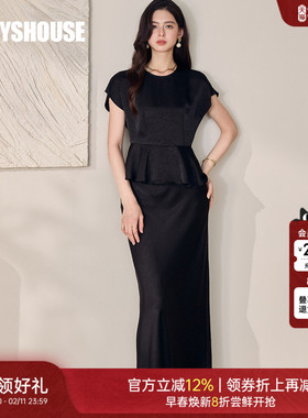 罗衣高级感黑色缎面套装2025夏季新款修身上衣半身裙两件套12114