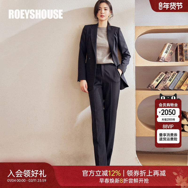 罗衣知性OL纯色西装套装女2025春季新款外套裤子职业两件套05373,女装/女士精品,时尚套装,淘宝优惠券,粉丝福利购,淘宝优惠卷