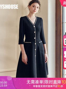 罗衣法式小香风收腰连衣裙女2025秋季新款气质黑色大摆裙子09005
