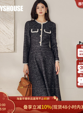 罗衣法式小香风粗花呢大摆连衣裙女春季精致收腰灰黑中长裙13098